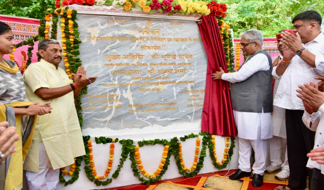 Rajasthan’s First Namo Biodiversity Park